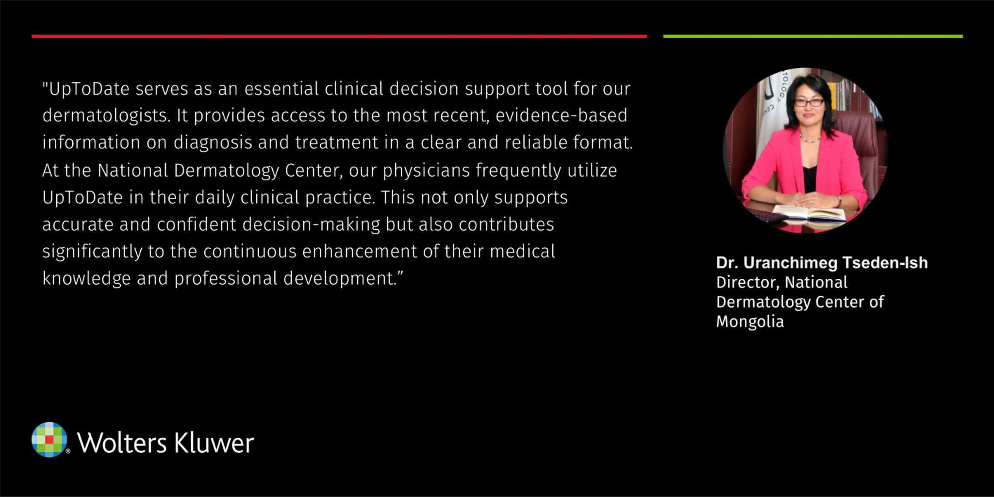 👏 UpToDate платформын талаар АӨСҮТ-ийн захирал Ц.Уранчимэг өөрийн туршлагаа хуваалцлаа.