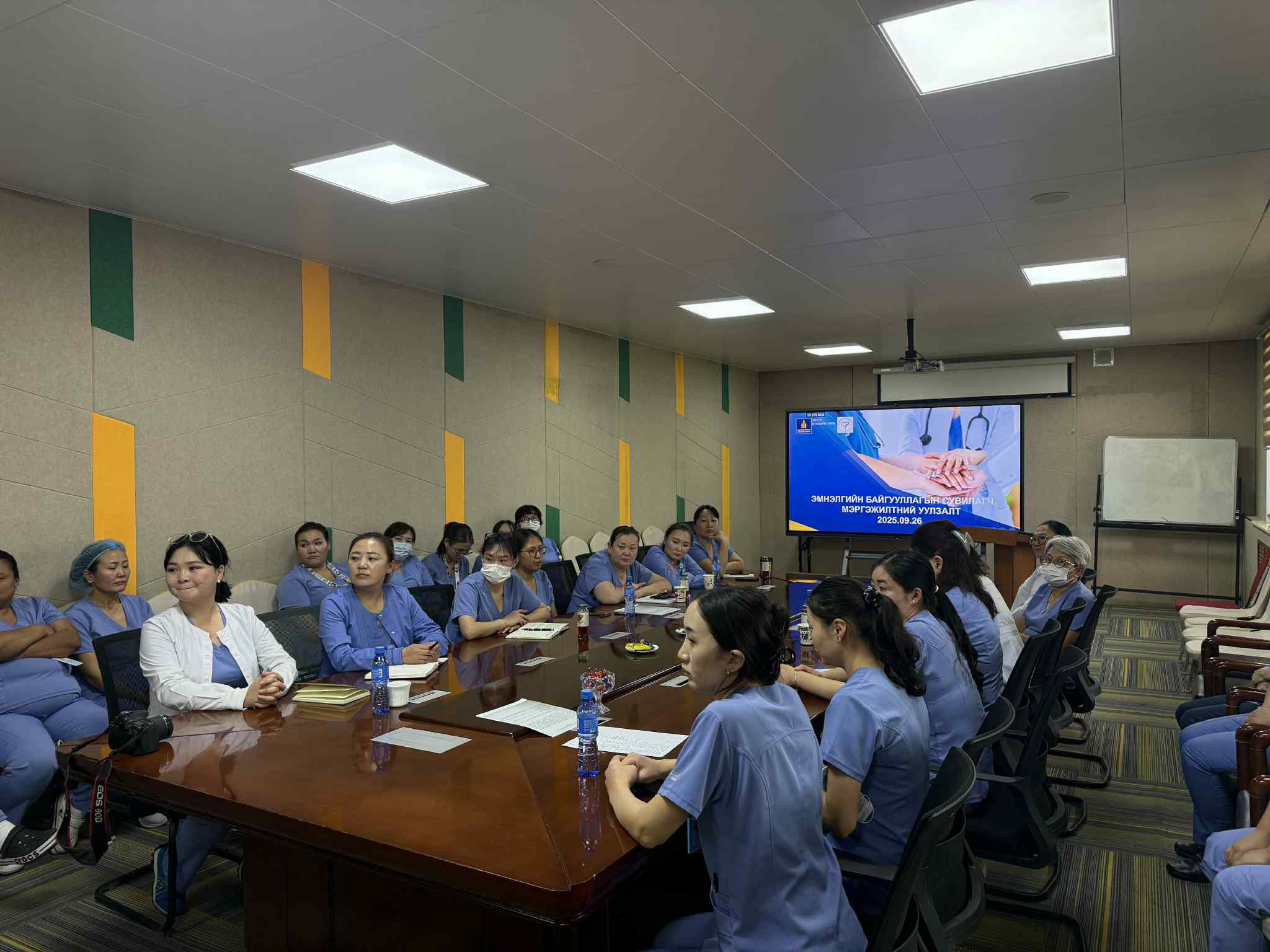 СУВИЛАГЧ, МЭРГЭЖИЛТНИЙ УУЛЗАЛТ АӨСҮТ-Д ҮРГЭЛЖИЛЖ БАЙНА