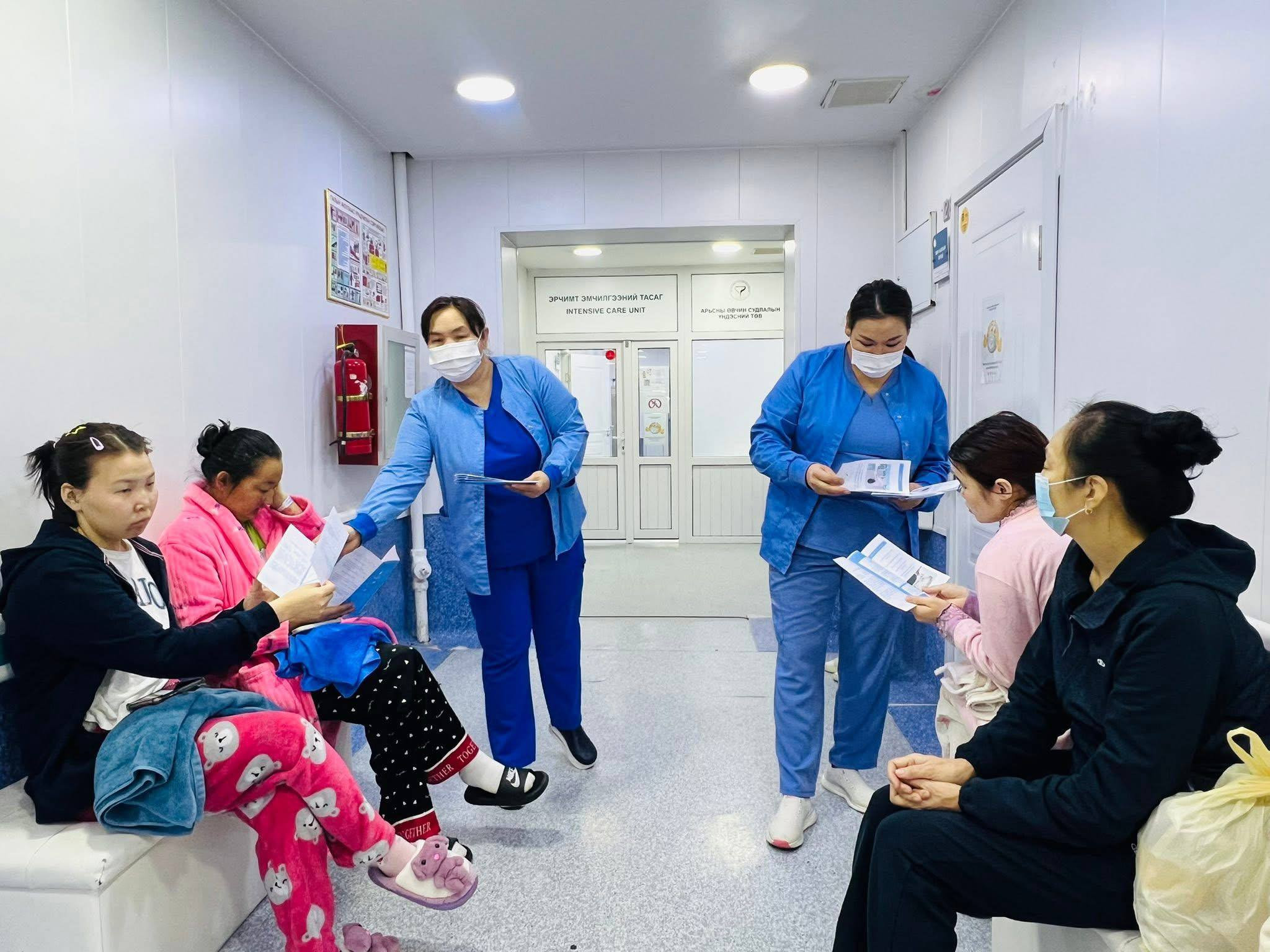 “УСАН ЭМЧИЛГЭЭ” сэдвээр эмчлүүлэгчдэд өдөрлөг зохион байгуулсан.